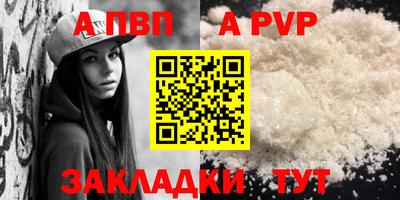 кокаин премиум Азнакаево