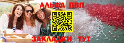 MESCALINE Гатчина