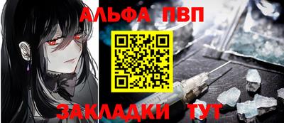 кокаин премиум Азнакаево