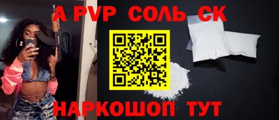 кокаин премиум Азнакаево