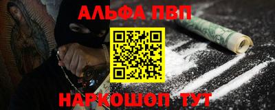 прущая мука Азнакаево