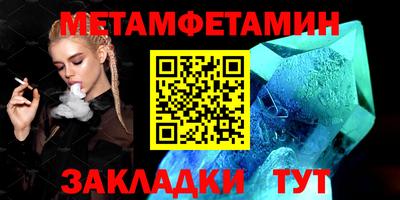 кокаин премиум Азнакаево