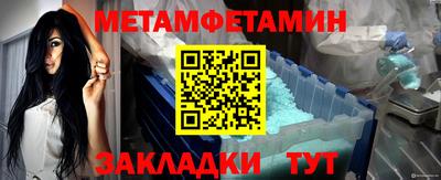 кокаин премиум Азнакаево