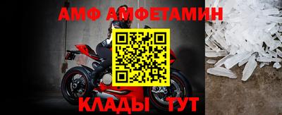 прущая мука Азнакаево