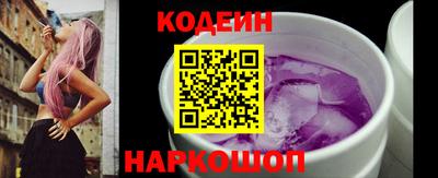 MESCALINE Гатчина