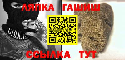 кокаин премиум Азнакаево