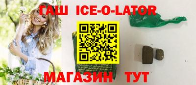 прущая мука Азнакаево