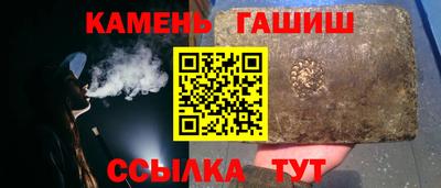 кокаин премиум Азнакаево