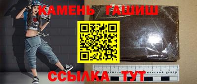 2c-b Абакан