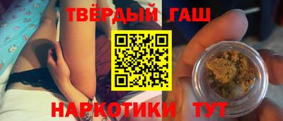 MESCALINE Гатчина
