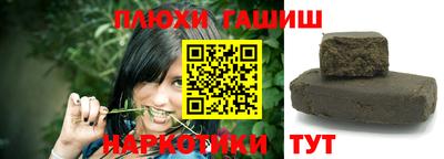 кокаин премиум Азнакаево