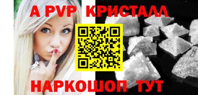 кокаин премиум Азнакаево