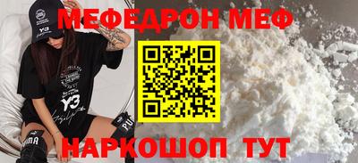 спиды Гай
