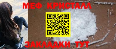 спиды Гай