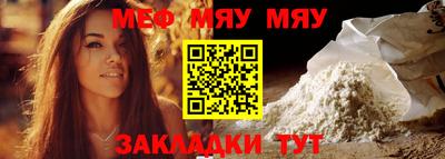 2c-b Абакан