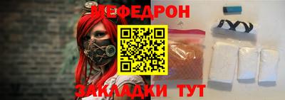 спиды Гай