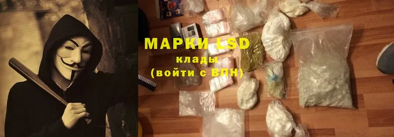 мориарти наркотические препараты  MEGA как войти  Алушта  Лсд 25 экстази ecstasy 