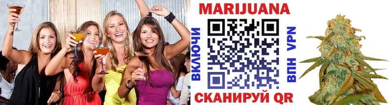OMG рабочий сайт  Алушта  Бошки марихуана THC 21% 